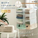 【新♪Mサイズ】吊り下げ圧縮トラベルポーチ｜旅行・出張の荷造りが快適に