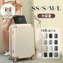 TANOBI T9088 軽量スーツケース 機内持込対応＆USB・TSA搭載で旅行快適