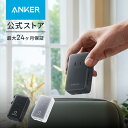 Anker Nano トラベルアダプタ(5-in-1,20W)｜海外旅行用変換プラグの決定版