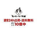 【中古】まっぷる台北（’20）｜初めての台北観光に頼れる昭文社ガイド